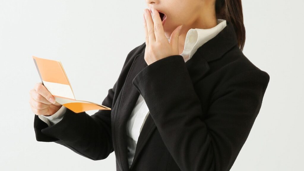 大学職員の給料は高すぎ