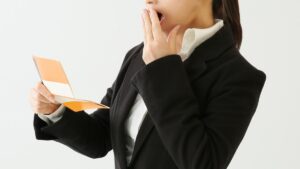 大学職員の給料は高すぎ