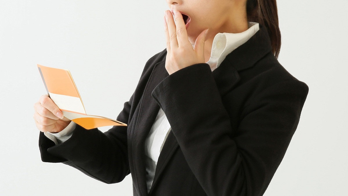 大学職員の給料は高すぎ